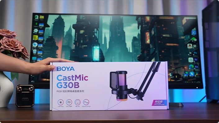 BOYA CastMic G30开箱