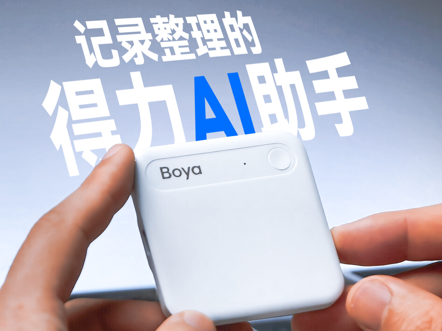 打工人有效摸鱼神器