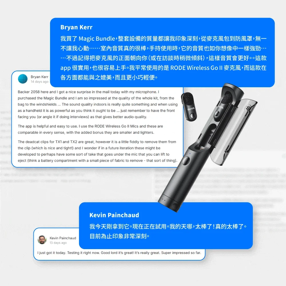 boya-magic-reviews-from-zeczec